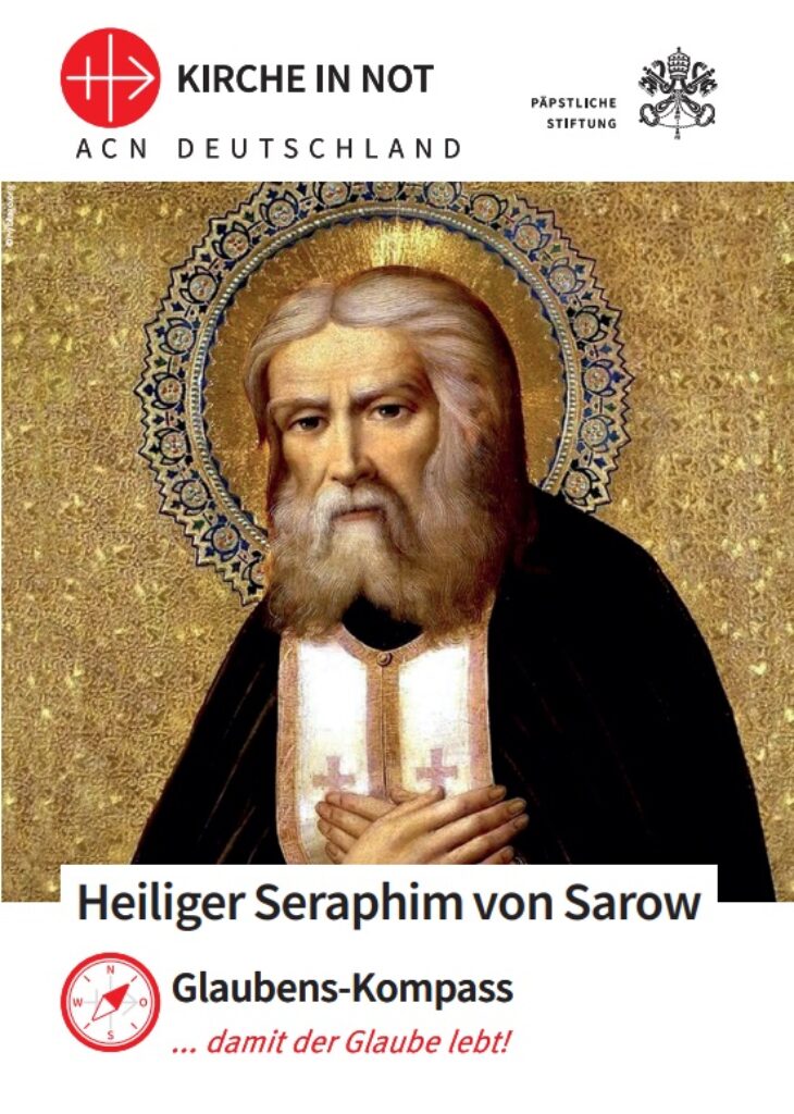 Glaubens-Kompass - Heiliger Seraphim von Sarow